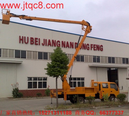 中國升降車公司發(fā)布三季報(bào):實(shí)現(xiàn)營業(yè)收入144.6億元,同比下降18.9%;實(shí)現(xiàn)歸屬于上市公司股東的凈利潤2.0億元,同比下滑46.0%;痉项A(yù)期。下調(diào)公司目標(biāo)價至中性,下調(diào)目標(biāo)價至15元。