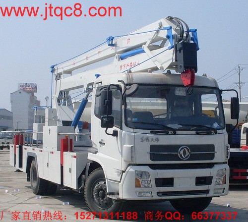 升降車(chē),2015年升降車(chē)企競(jìng)相推出“互聯(lián)網(wǎng) ”產(chǎn)品