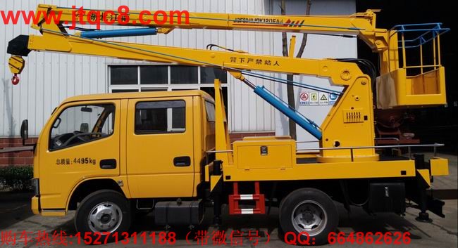 東風(fēng)12米高空作業(yè)車舉升液壓油缸采用進(jìn)口密封件,工件斗在升降、旋轉(zhuǎn)過程中平穩(wěn)過渡,不發(fā)抖不搖晃,安全性更好; 隨車安裝四支推拉式液壓支腿,穩(wěn)定性更強(qiáng); 舉升系統(tǒng)采用兩節(jié)折臂,工作平臺可實(shí)上下均帶操作系統(tǒng),工作斗中帶操縱裝置,可在工作斗中操控升降、旋轉(zhuǎn);