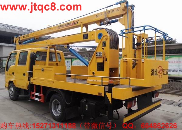 慶鈴16米高空作業(yè)車(國(guó)四)采用慶鈴底盤加裝上裝部分而成;液壓式三節(jié)折疊臂,最大作業(yè)高度16米,作業(yè)輻度5.7米; 采用國(guó)產(chǎn)、進(jìn)口換向閥及液壓油缸,換向平穩(wěn),操作靈活方便;隨車安裝四個(gè)液壓支腿,以保證整車在操作時(shí)的穩(wěn)定性與安全性;支腿與工作臂互鎖,安全可靠,防止誤操作過(guò)位.