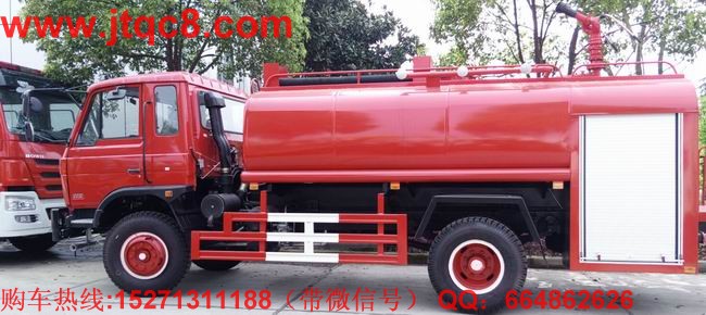 東風(fēng)145型消防灑水車(8-12噸)安裝前沖后灑側(cè)噴后置工作平臺,工作平臺安裝灑水高炮,一車兩用,即可用作消防車,同時用于綠化灑水車,是一款多功能型消防車。