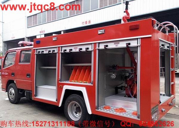 國產消防車設計雷同現(xiàn)象十分普遍.jpg