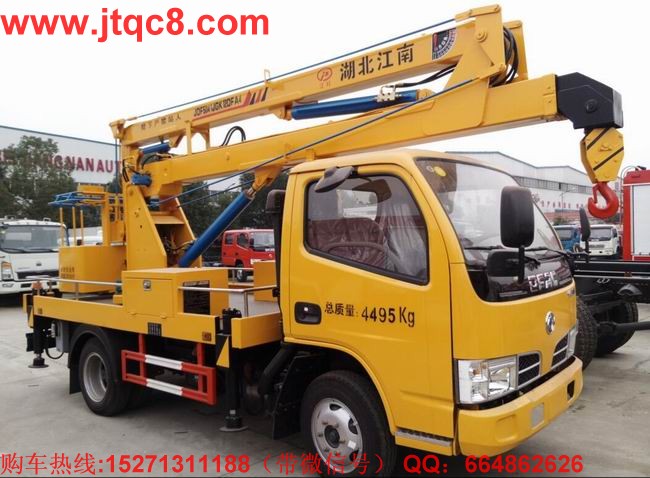 我國(guó)升降車(chē)行業(yè)凈利潤(rùn)率降至5%.jpg