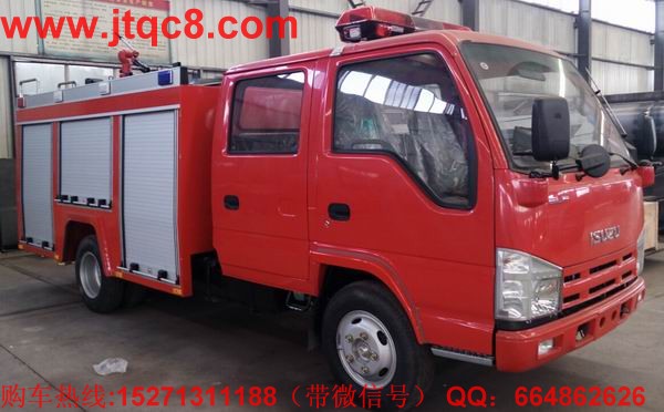 前九月水罐消防車凈增長(zhǎng)8.3萬(wàn)輛 11月份有望加速增長(zhǎng)