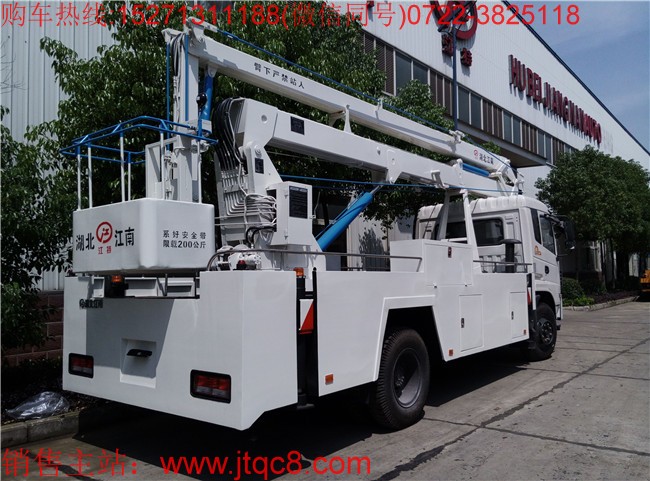 東風20米升降車(國五)采用東風D9豪華底盤,H型支腿,三節(jié)折臂式,部分關(guān)鍵處采用高強度鋼板;工作斗平衡方式:外置拉桿強制平衡;20米以上均設(shè)置有2000kg重量起吊;主要液壓、電氣元件在保證安全和質(zhì)量前提下,采用國產(chǎn)件;支腿可單獨操縱又可聯(lián)動;上部與支腿操作之間有互鎖裝置,支腿沒有打開不能執(zhí)行上部所有操作;操作系統(tǒng):設(shè)有上下兩個操作臺,360°全方位旋轉(zhuǎn)轉(zhuǎn)臺,上車車輛啟動和熄火控制;上裝操作可選用無極調(diào)速;工作斗額定載荷 200kg.下部均設(shè)有安全應(yīng)急系統(tǒng); 最大作業(yè)高度20米。