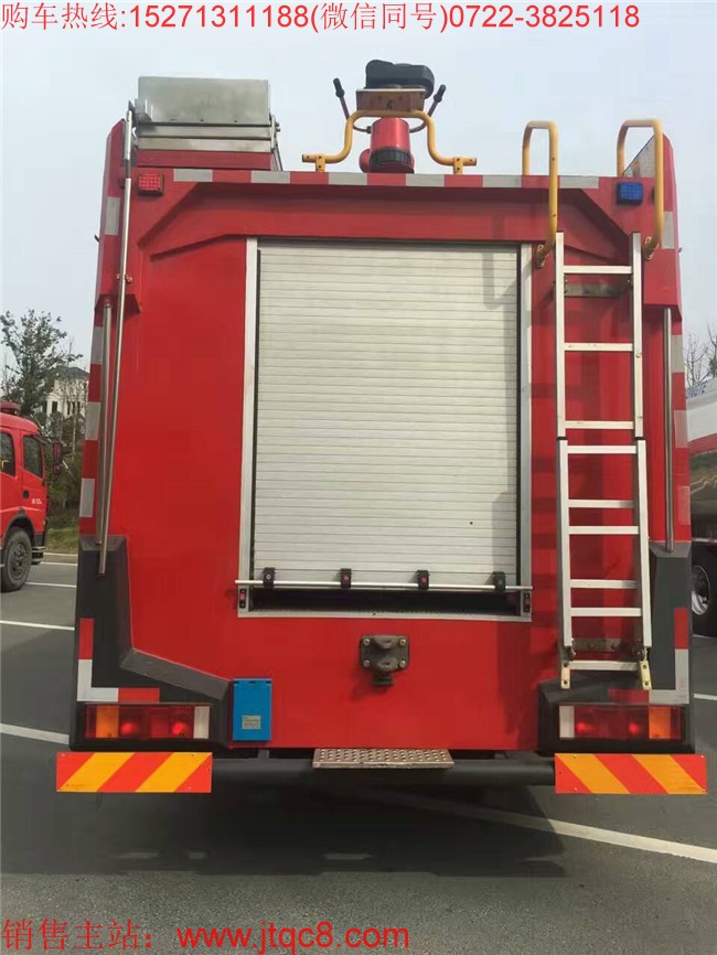國五重汽8噸水罐消防車(國五)|濟(jì)南重汽豪沃中型水罐消防車|軍工水罐消防車價(jià)格制造廠家