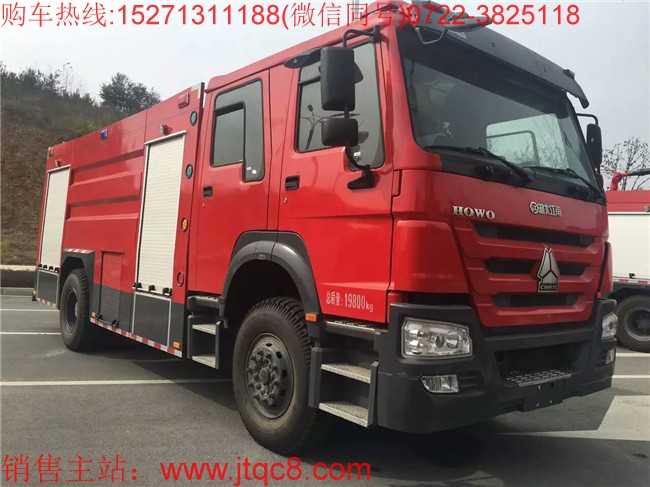 除重汽斯太爾水罐消防車產(chǎn)品外,江南水罐消防車還將繼續(xù)做優(yōu)零部件,并深耕后市場服務。張飛龍向記者表示,江南水罐消防車優(yōu)質(zhì)的電動水罐消防車零配件將不僅應用于江南水罐消防車的自身發(fā)展,也將服務于其他重汽斯太爾乘用車生產(chǎn)廠家,江南水罐消防車將致力于成為全球乘用車企業(yè)的優(yōu)秀供應商。