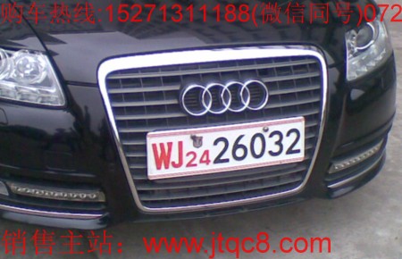 武警牌照|部隊(duì)消防車(chē)牌照|武警軍車(chē)車(chē)牌|WJ車(chē)牌照識(shí)別與認(rèn)識(shí)www.fdyyjhqgs.com