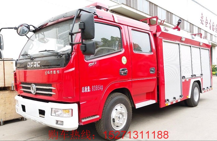 8大價(jià)值全新升級(jí) 樹(shù)立長(zhǎng)途標(biāo)載水罐消防車(chē)新標(biāo)桿