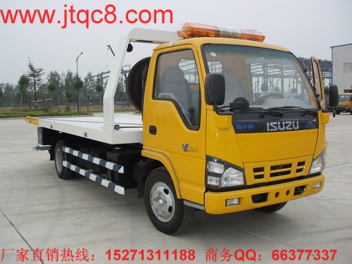 重慶五十鈴平板清障車(chē)