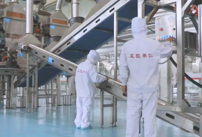 2025年的第一個(gè)月，承德亞歐果仁有限公司在山杏產(chǎn)業(yè)的道路上持續(xù)奮進(jìn)，展現(xiàn)出蓬勃的發(fā)展活力。